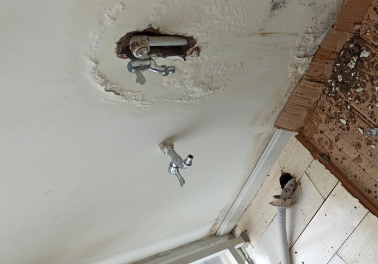 金城江卫生间测漏水