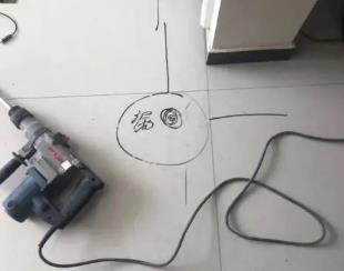 金城江测漏水公司专业分享下使用专业仪器检测家中漏水案例